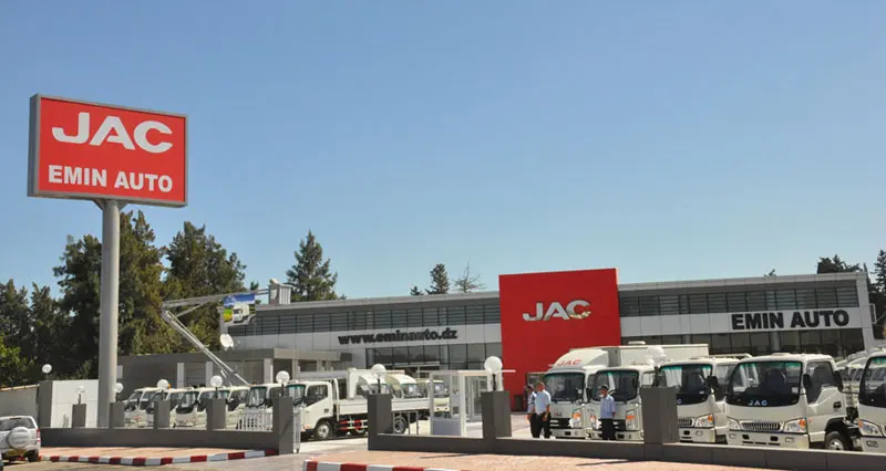 4S car auto shop logo illuminated advertising led car sign front standing pylon sign automotive sign