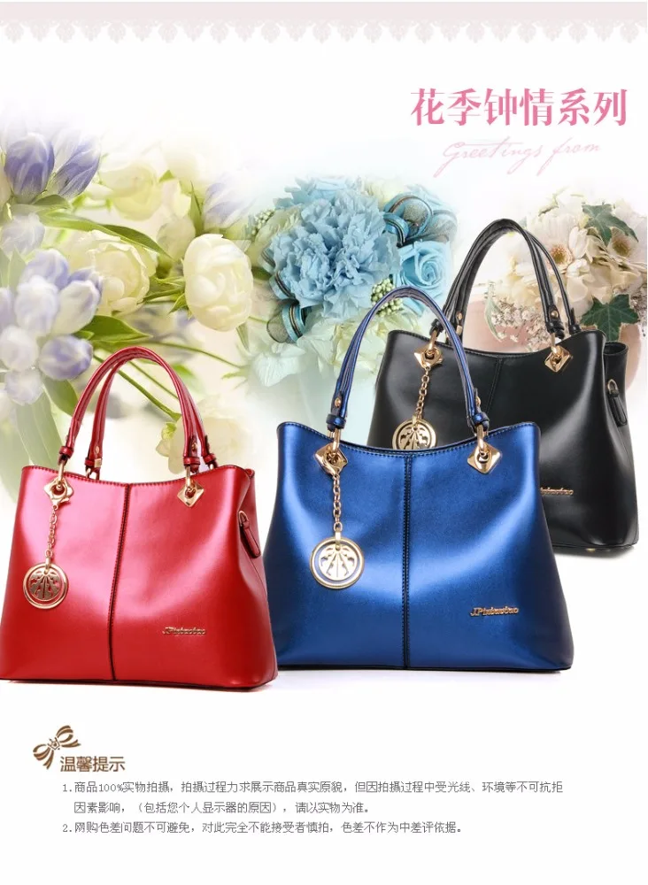 
Factory wholesale fashion lady handbags trendy women bags 2017 