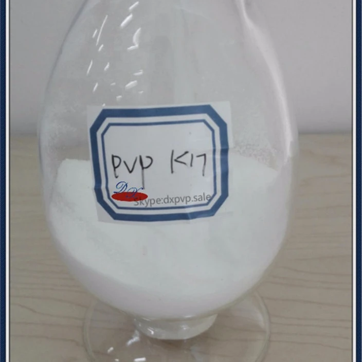 Povidone K17 / CAS 9003-39-8 /USP BP EP