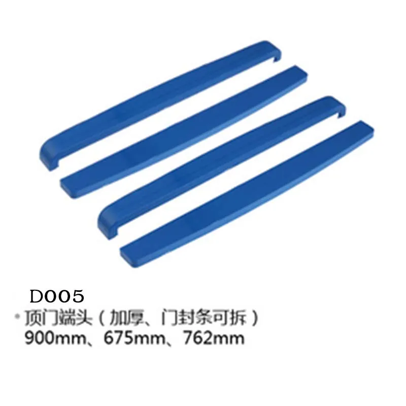 Freezer refrigerator parts accessory the end cap of door cover