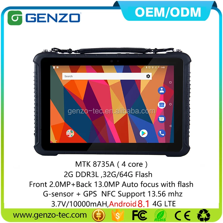 
e-ink android tablet industrial rugged tablet with 1D/2D Ethernet Port RS232 And Fingerprint with Vehicle Mount Cradle 