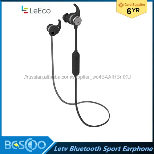 Оригинал Letv bluetooth Наушники iPX5-rated водонепроницаемый стерео наушники беспроводные спорт гарнитура