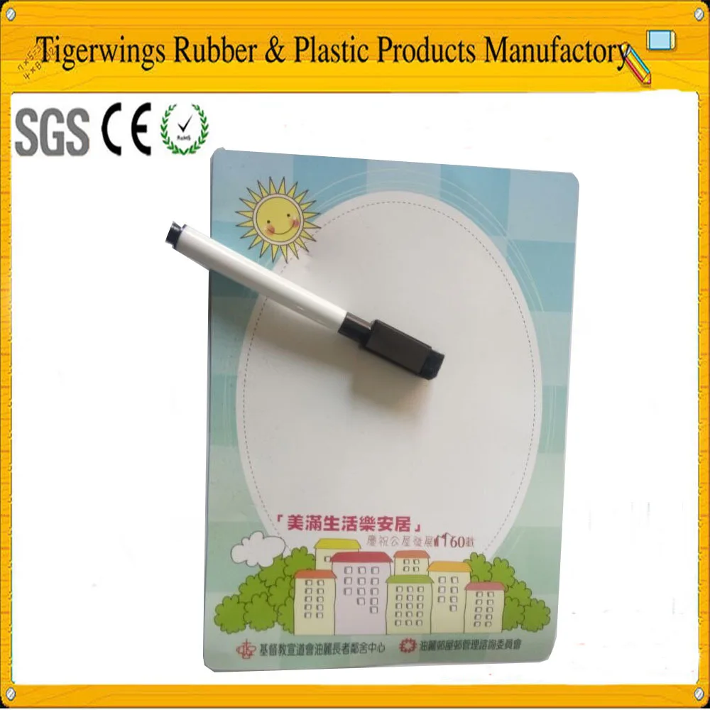 чувствовал пить агат каботажное судно 2014/бланк плитка coaste