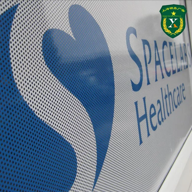 
Custom design OEM cheap Window Graphic Perforated Film Glass Stick one way vision 