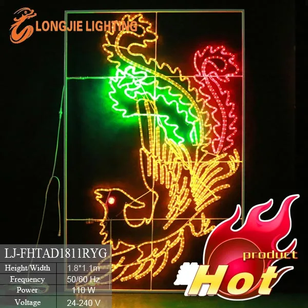 декоративные светодиодные стит свет/феникс мотив света