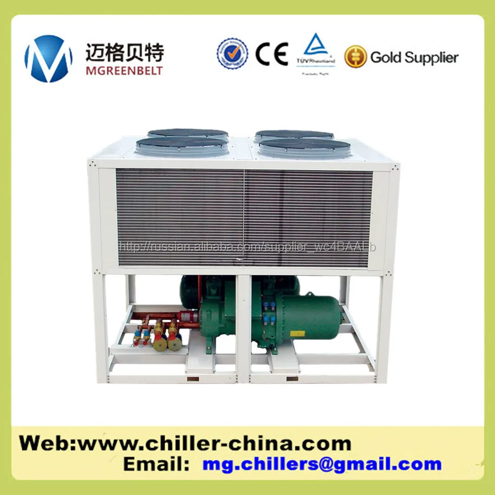 Высокая воздух / вода чиллер индустрии качества используется для аквариума и центр водных видов спорта