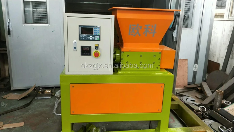China small shredder machine , good quality wood shredder
