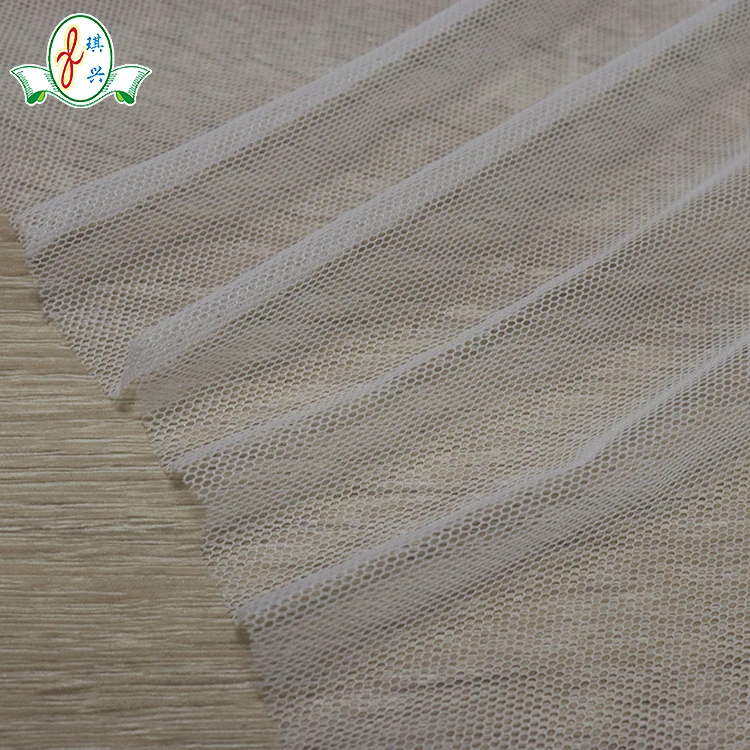 Spandex Power Mesh lingerie underwear fabric