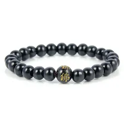 Natural Wood Beaded Bracelet Male Female Buddhist Buddha Meditation Prayer Bracelet & Bangle Jewelry Gift