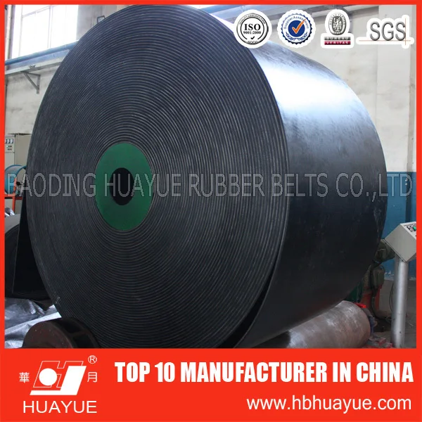 н. н. ер литой резиновый край производитель конвейерной ленты