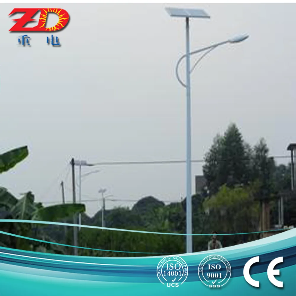 
3 Years Warranty double arm automatic commercial 7M 40W solar outdoor street light 