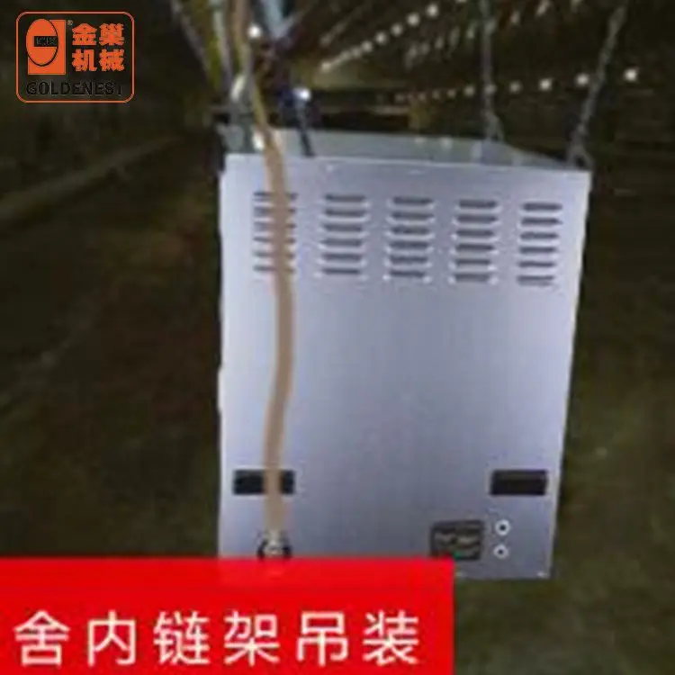 Poultry Equipment Electric Heater for Hens Baby Chick