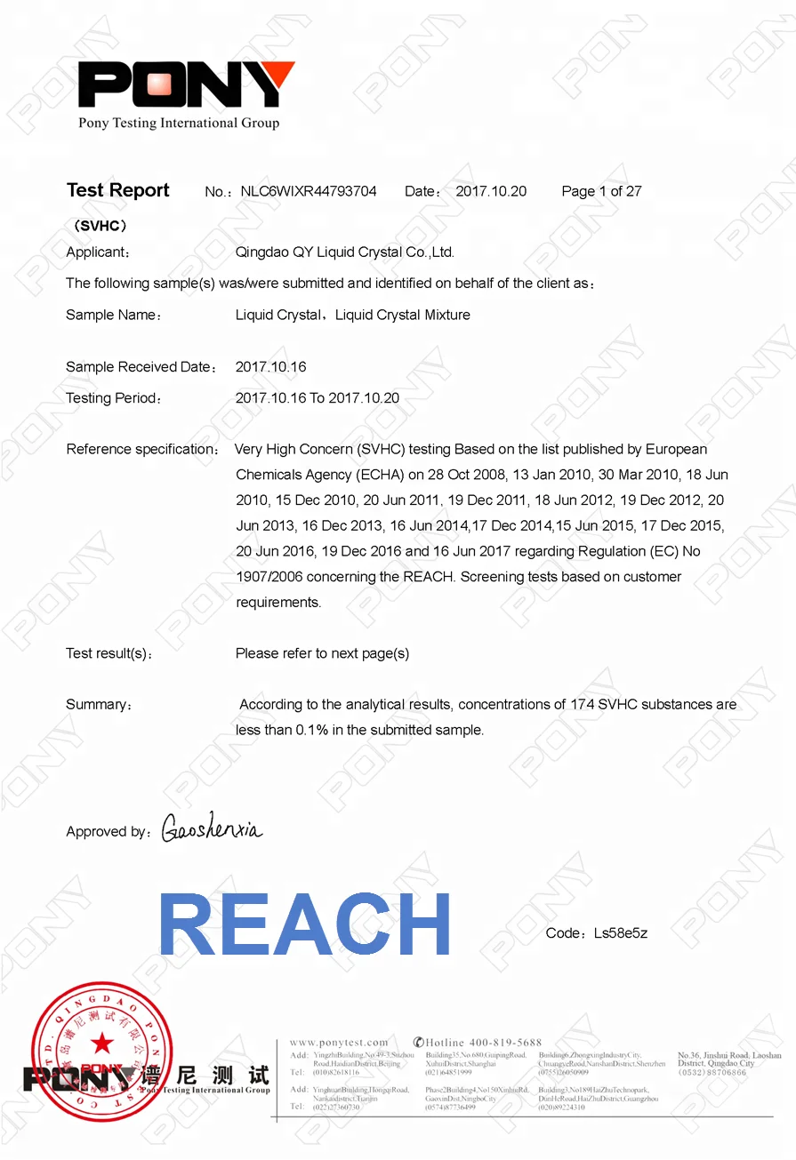 qingdao chemicals PDLC mixture manufacturing company