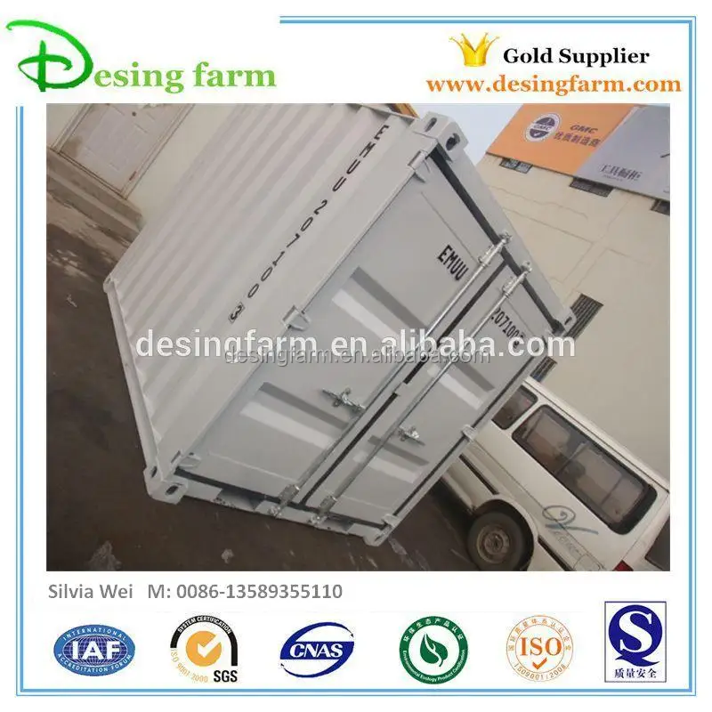 8ft new design mini container for sale