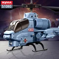 Original SYMA S108G 3 5CH Mini Simulation Army RC Helicopters Cobra Choppers Military Toys for Kid