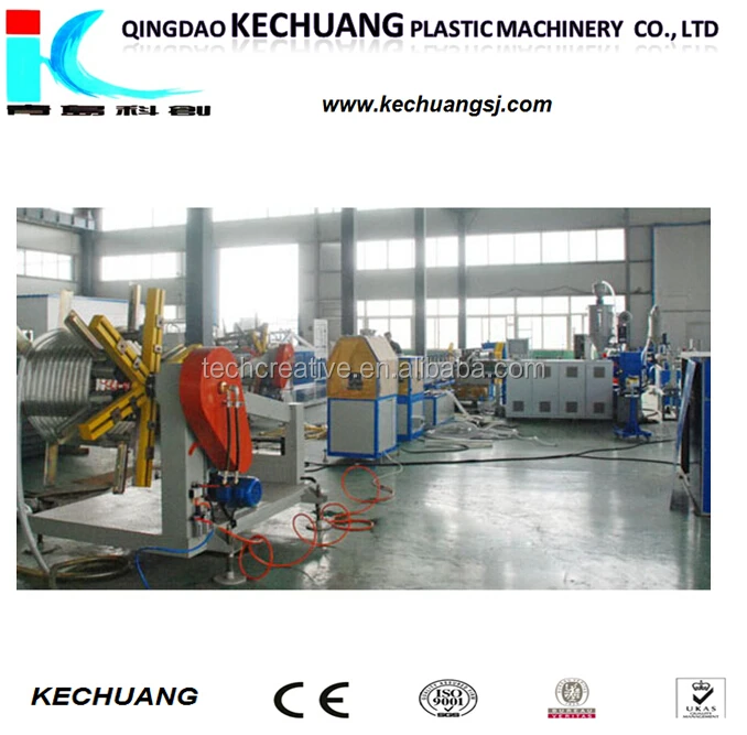 CE approved KC PLASTIC MACHINE fIixible pvc steel wire reinforced hose making machine production machine extrusion line