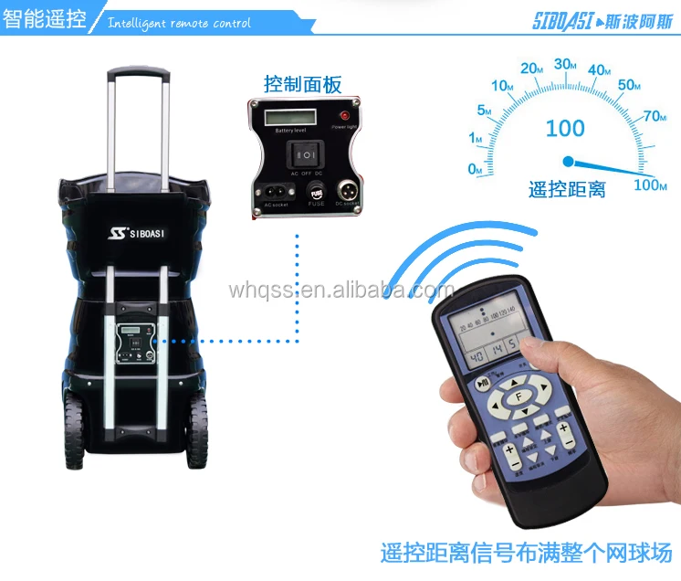 
New intelligent S4015 with remote control tennis ball training machine for sale 
