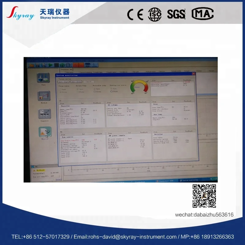 scientifc instrument GCMS for Phthalates RoHS2.0 testing