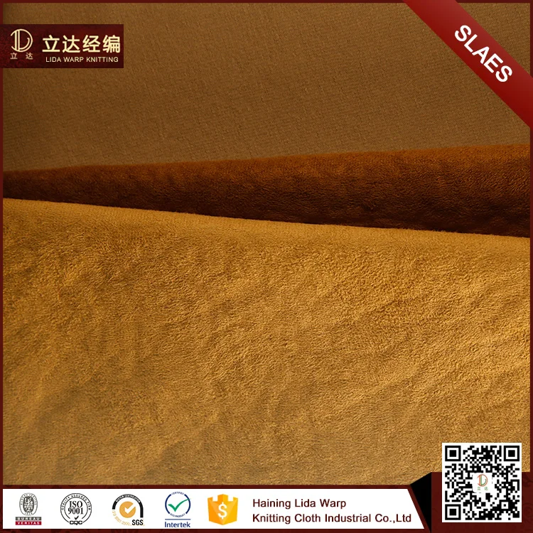 Горячие продажи слон шаблон 100% полиэстер плюшевые китайский роскошные ткани