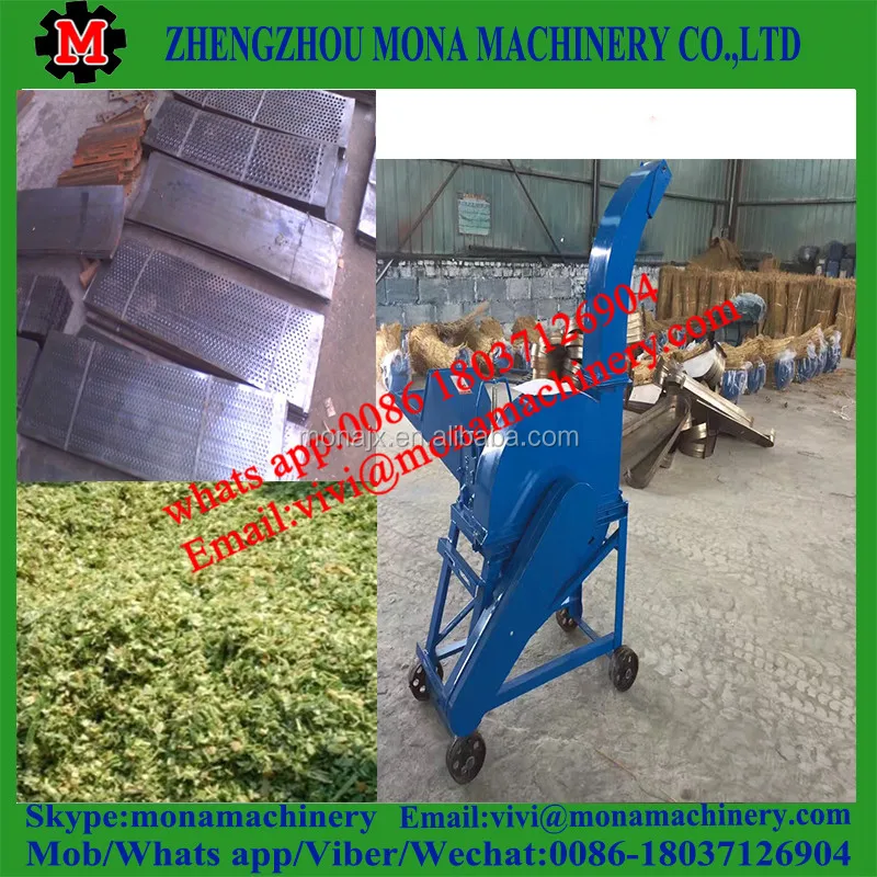 High Efficiency Grass Chopper Machine for Animal Feed/Commercial Chaff cutter