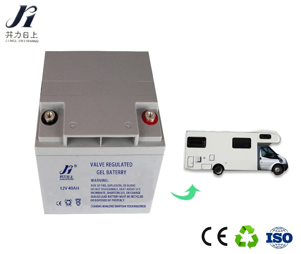Бестселлер 12v 40ah Солнечный безуходный Автомобильный Электрический силовой аккумулятор лучшее качество батареи
