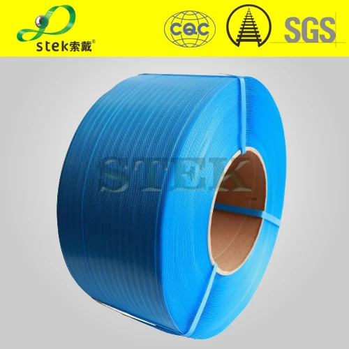 
PP Strap/Polypropylene strapping with different color and strong strength 