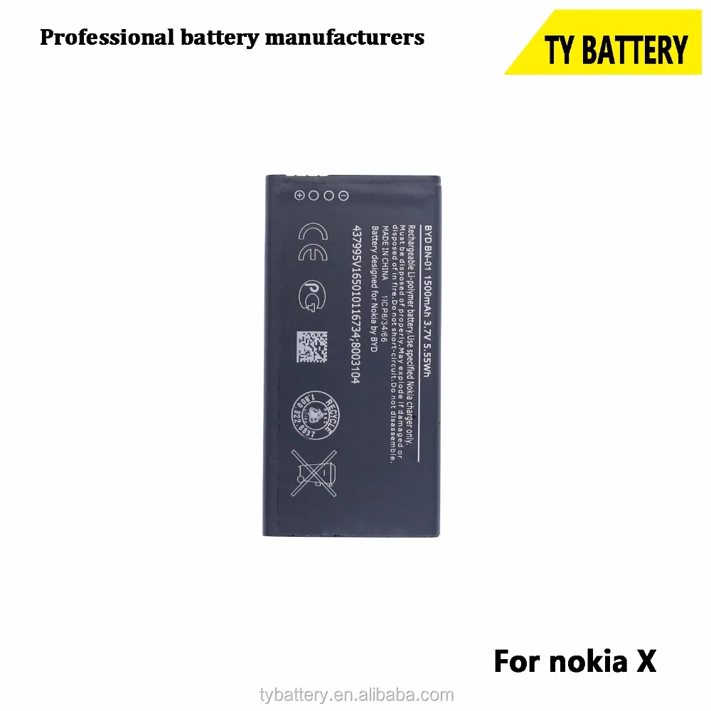 Литий-ионный аккумулятор телефона оригинальные Емкость 3.7 В 1500 мАч Bn-01 для Nokia Lumia x 1045 Rm-980 rm 980 x + плюс