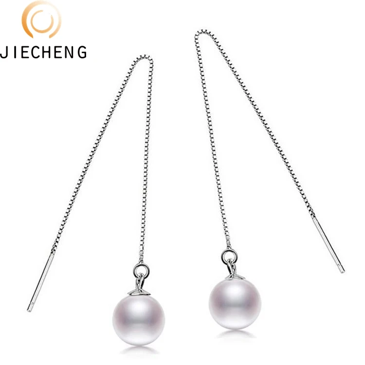7-7.5mm aaaa 925 silver cultured hanging pearl earrings of pearl ear chain