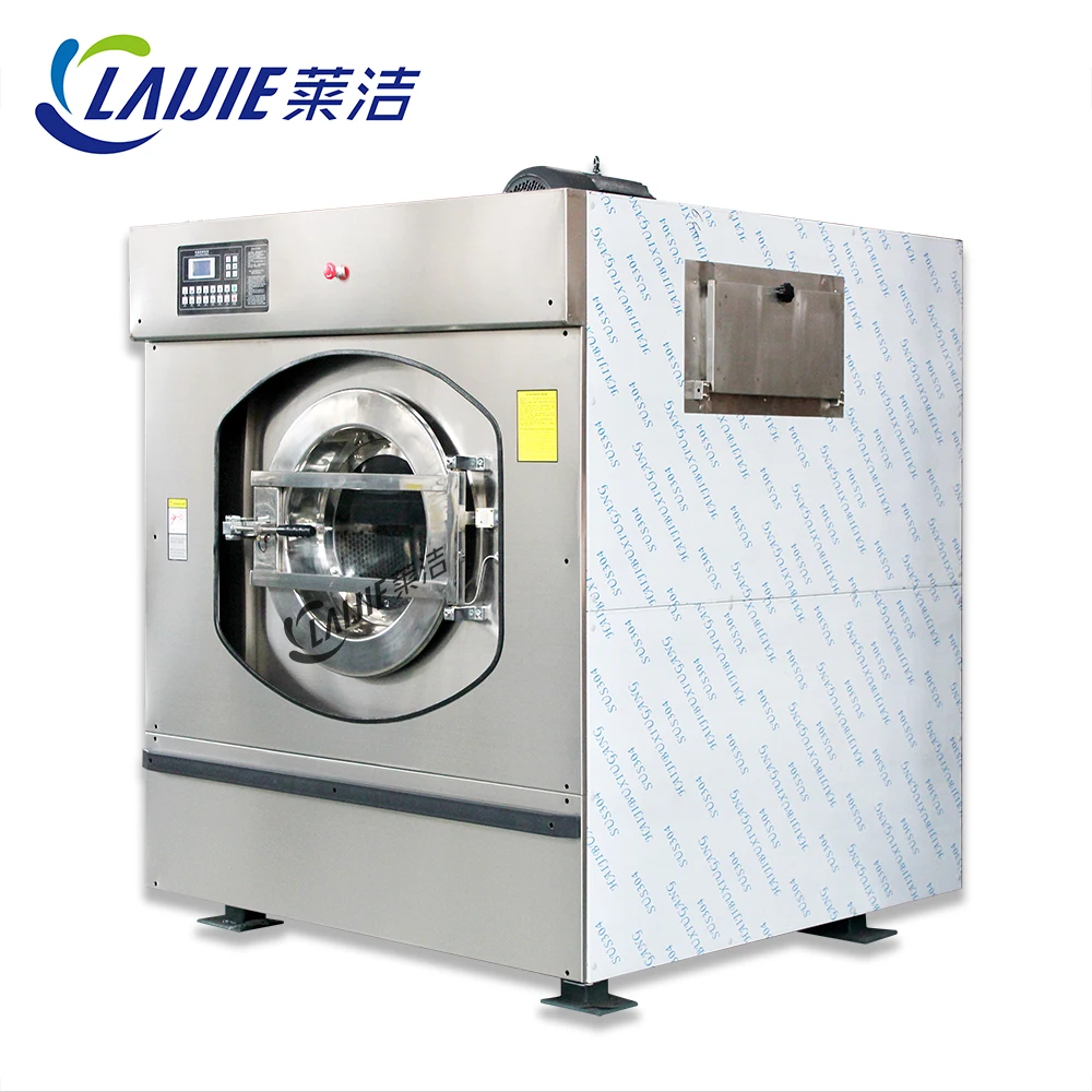 High quality 100 pound industrial washing machine prices for sale