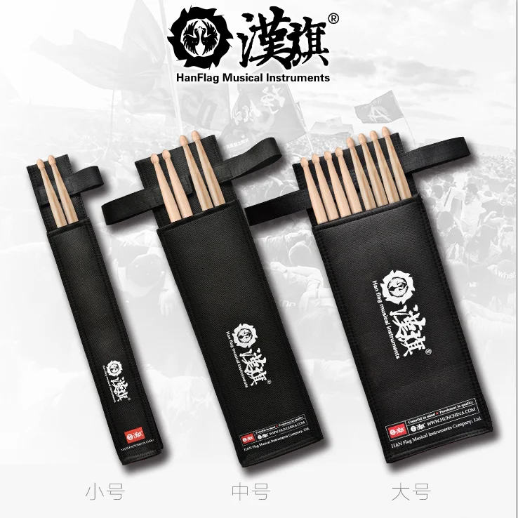 Druable Waterproof Nylon Drumsticks Holders Drum Sticks Bags for Marching Snare Drum