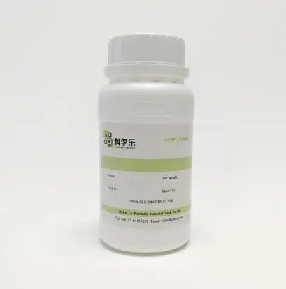 CFS-948 Mercapto Silane/3-mercaptomethyltrimethoxysilane CAS 30817-94-8