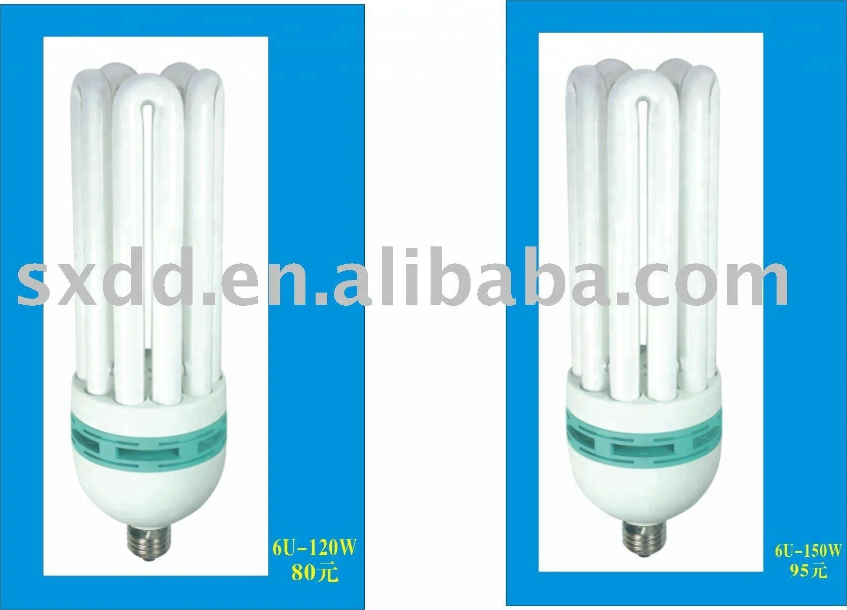 China supplier Factory Price 4U 40W 50W  High power Energy Saving Lamp 40W 45W 65W 85W E27 B22 E40