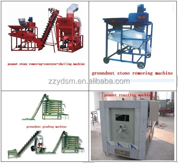 high shelling rate peanut /groundnut shell /sheller removing machine