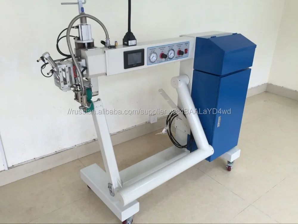 Горячий воздух герметизация машины для палатки пальто