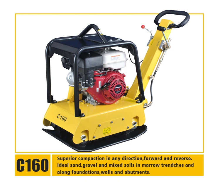 High Speed  Wacker Plate Compactor with CE