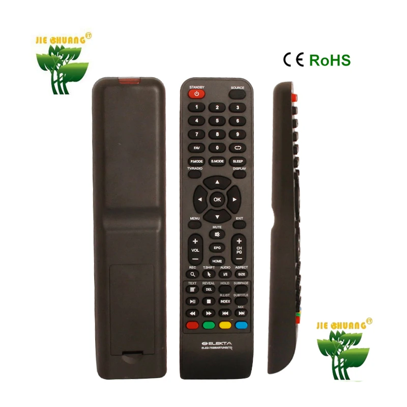 
Audiovox OARC04G Universal Remote Control - For TV, DVD Player, VCR, Cable Box, Satellite Box, Auxiliary 