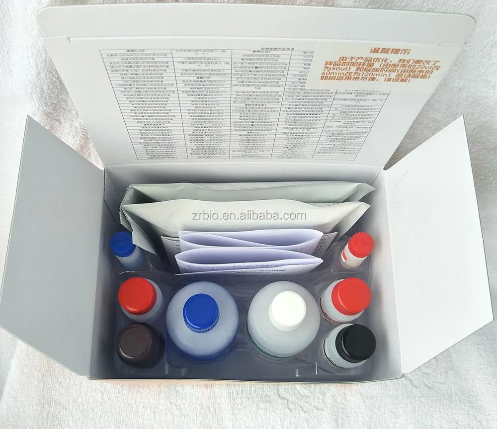 
Diagnostic Test device Trichinella Spiralis Ab ELISA Test Kit 