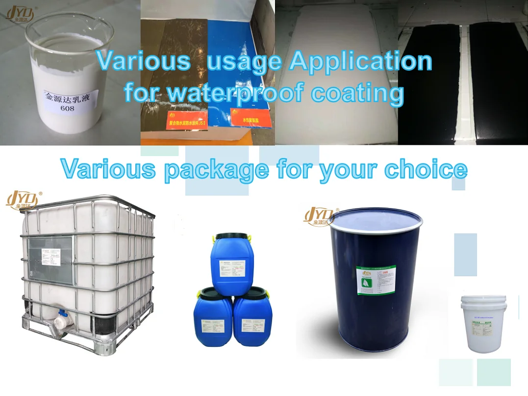 JS Cement Based Waterproof Coating acrylic emulsion paint