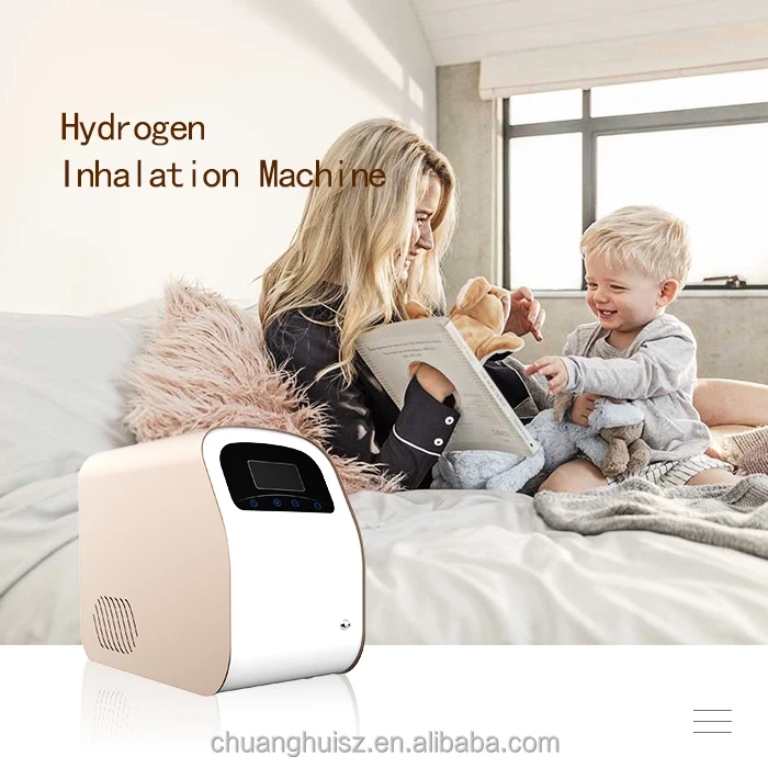 Устройство для ингаляции 99.99% чистого водорода, оборудование