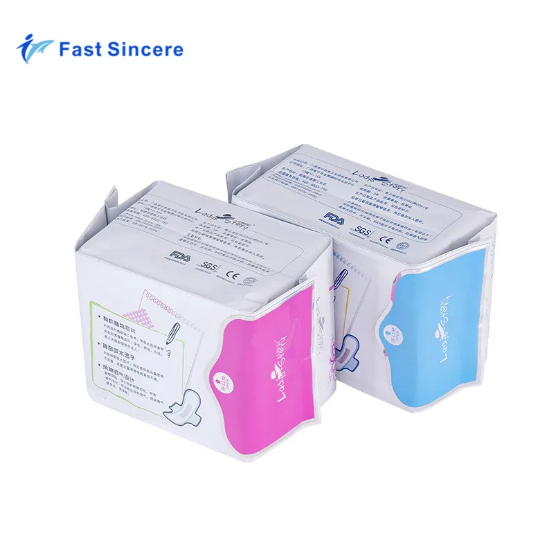 Custom Printed sealable printed sanitary napkin disposable bags