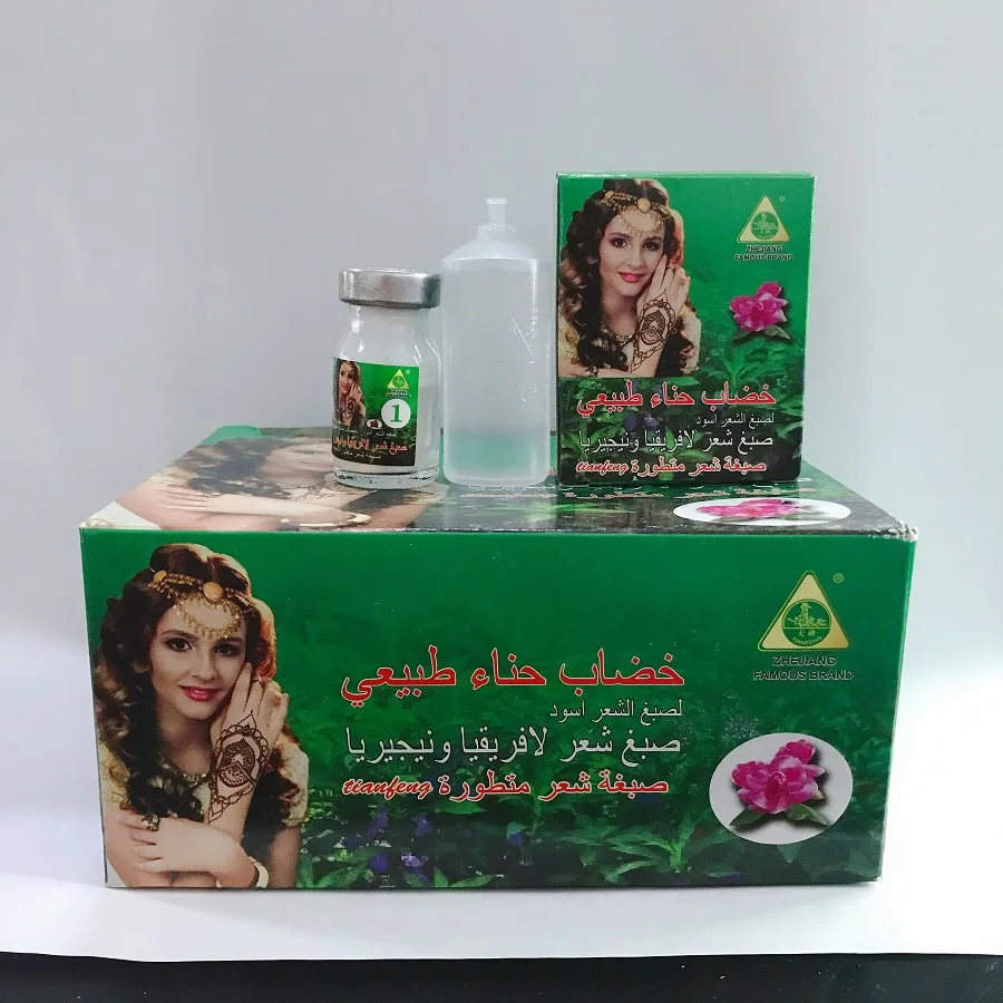 henna black hair dye hair color powder