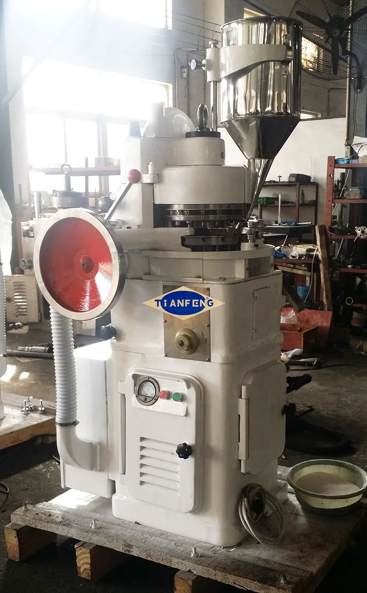 Zp15 High Quality Rotary Tablet Forming Machine ZP17 tablet compression machine ZP19 medicine pills tablet press machine