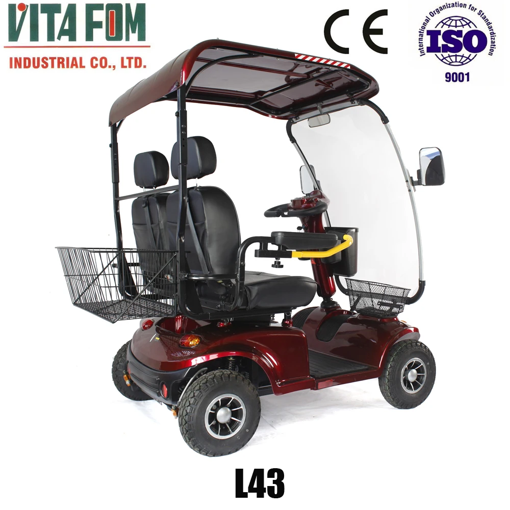 4 wheel electric two seat mobility scooter