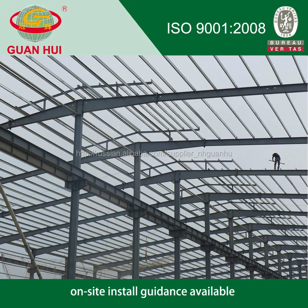 Alibaba доверять китайской промышленной структуры службу в Фошань (E059)