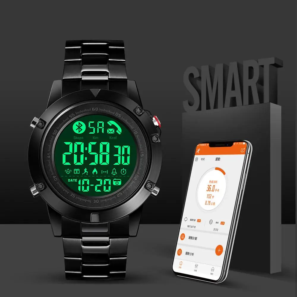 SKMEI 1500 App Remind Pedometer Watch Smart Watch Stainless Steel Waterproof Sport Wristwatches for Men
