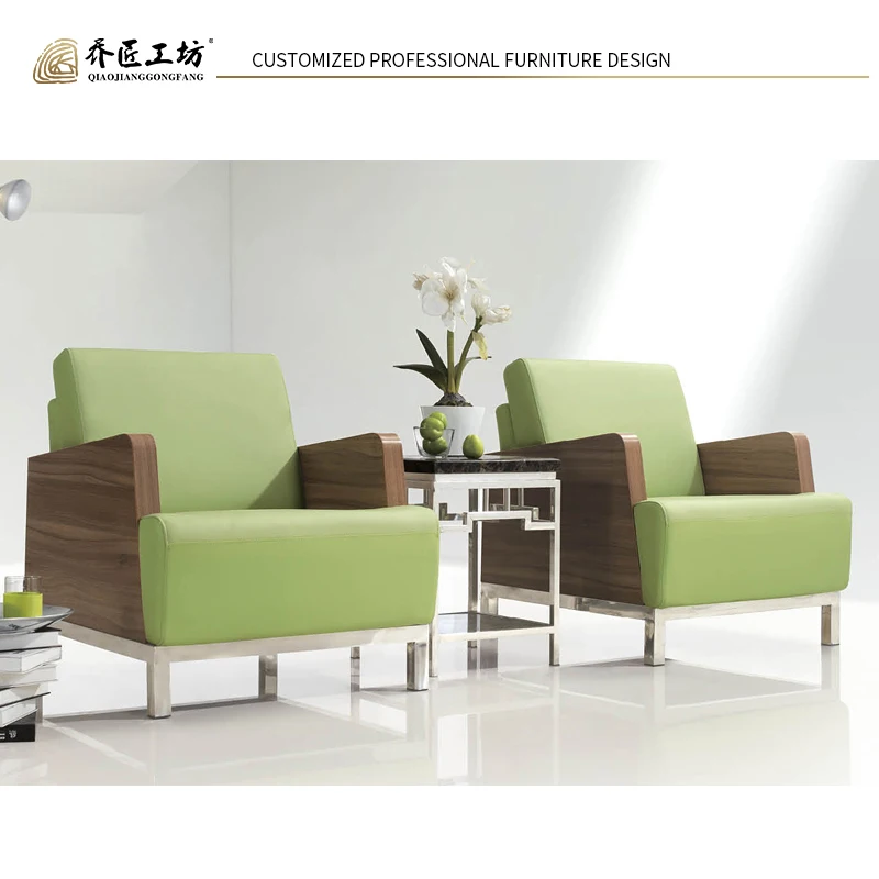 High Quality Customized Office Reception Sofa Waiting Sofa Office