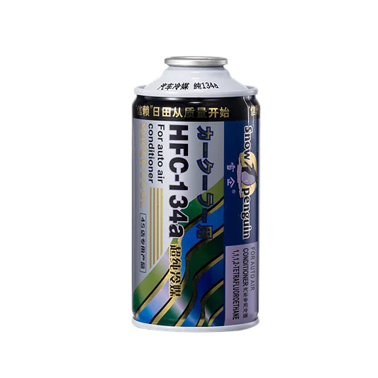 
Automotive r134a refrigerant gas Air Conditioner System refrigerant hfc-134a refrigerant gas price 