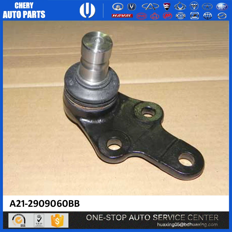 chery Fora accessories A21-2803611-DQ front bumper auto accessory Chinese auto parts