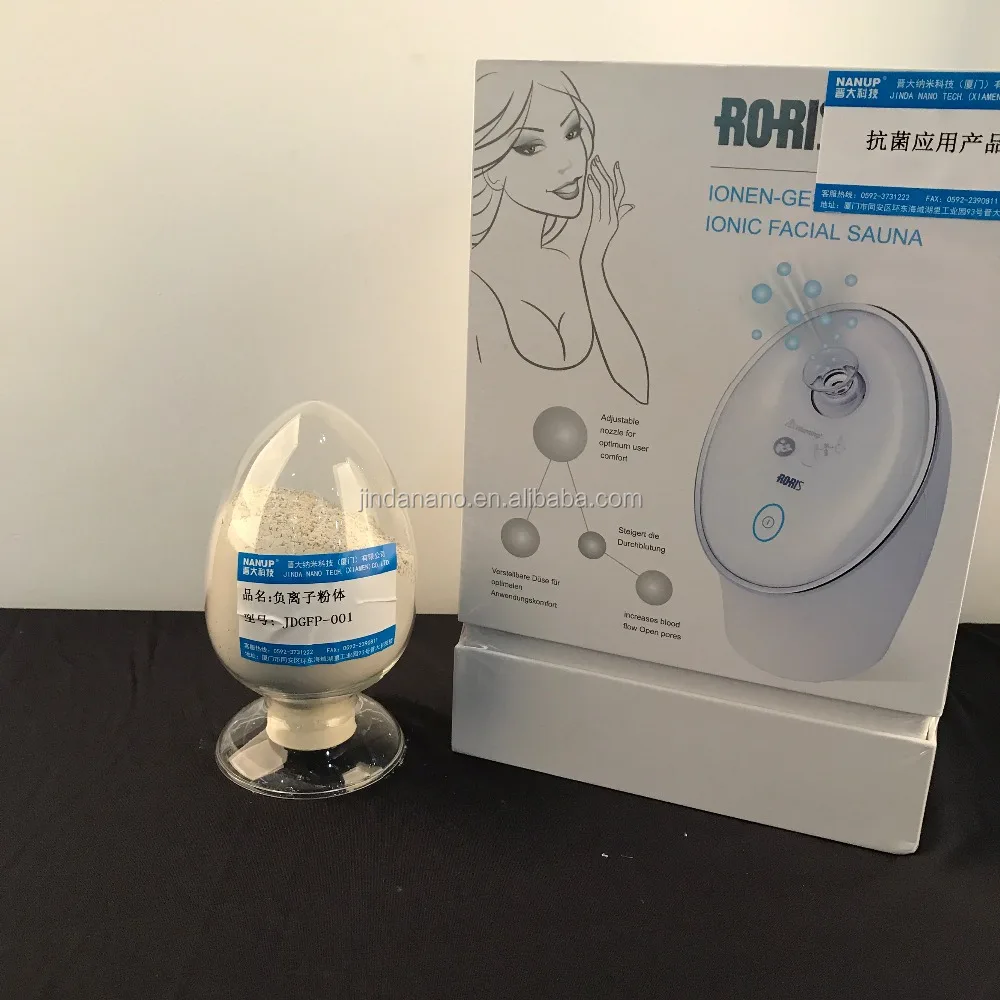 
Micron Negative ion Powder anion powder Antimicrobial powder For Chemical fiber 