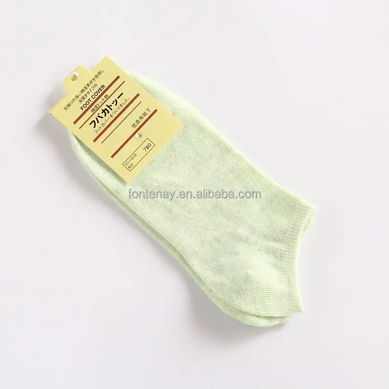 cotton tube ankle happy sport men young girls tube fashion women socks